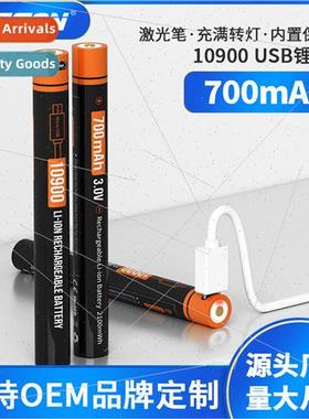 3.0V laser pointer light USB port rechargeable nurse pen fla