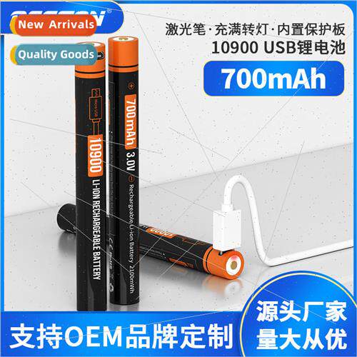 3.0V laser pointer light USB port rechargeable nurse pen fla