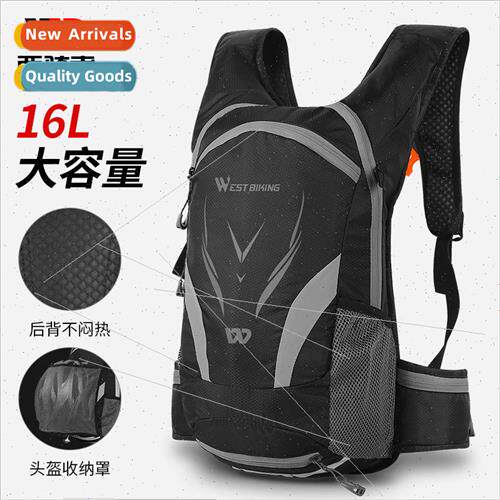 Cycling backpack mountain bike bag outdoor leisure travel re