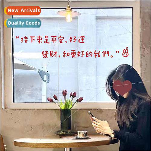 Peace and good luck wall stickers festive Spring Festival Ne