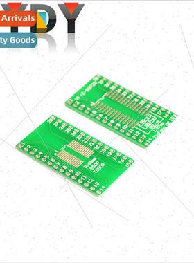 S TS SMT to Inline  0./1. Adaptor Test Board