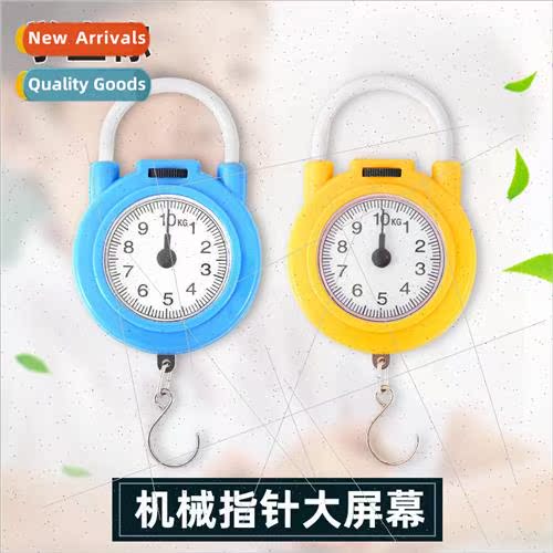 Spring Scale Home Portable Multifunctional Pocket Scale Hand