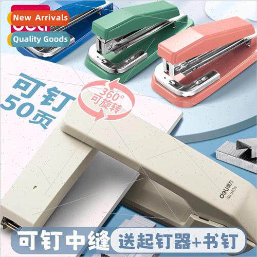 0414 rotatable stapler office student stapler medium small h
