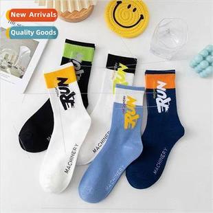 sports bask mid youth odor anti cotton socks calf mens Socks