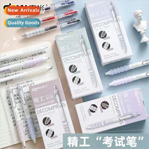 DM-996 Seiko Exam Pen Student Writing Pen 适用 High School a