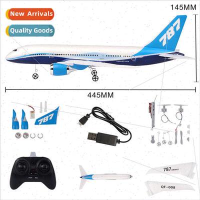 QF008 RC glider three-channel Boeing 787 airliner motor ligh