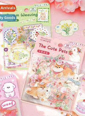 PET Sticker Set Cozy Hourly Series Cute Cartoon Animals Hand