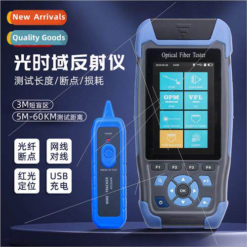 Optical time domain reflectometer fiber optic tester fiber o