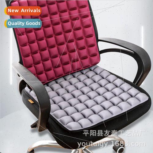 5D pressure air cushion car -inflatable seat cushion office