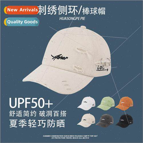 Baseball cap summer show face small sun hat female  of anti-