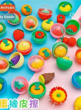 Creative Twister Fruit Eraser Childrens Mini Cute Eraser Rew