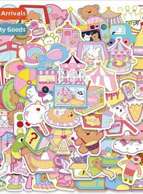 80 small size dream amusement park cute cartoon stickers sui