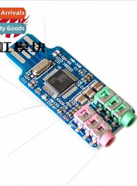 Driverless USB Sound Card Computer External Sound Card Modul