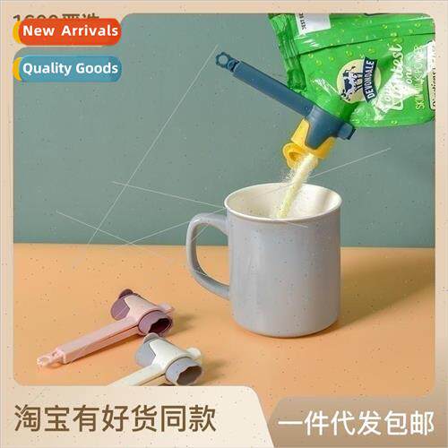 Sealing Clip Snacks Freshness Clip Milk Powder Kitchen Food