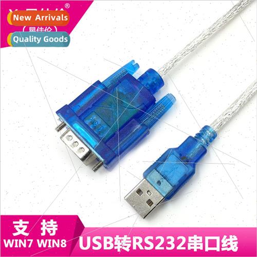 USB to serial cable 9 pin RS232CH340 serial cable com port c