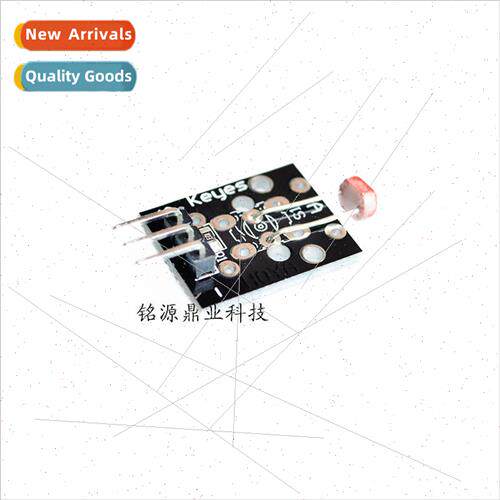 Photoresistor module -018 适用