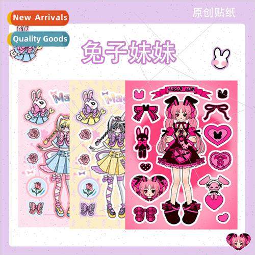 Creative cute Q  of the rabbit sister beauty girl laser wate
