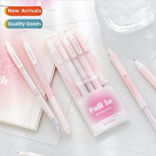 Neutral Pen Set Fall in Blush Collection Gradient Girl Heart