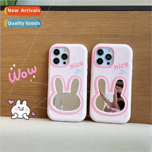 Nice pink dorky rabbit Apple 14PRO/14PROMAX phone case 适用