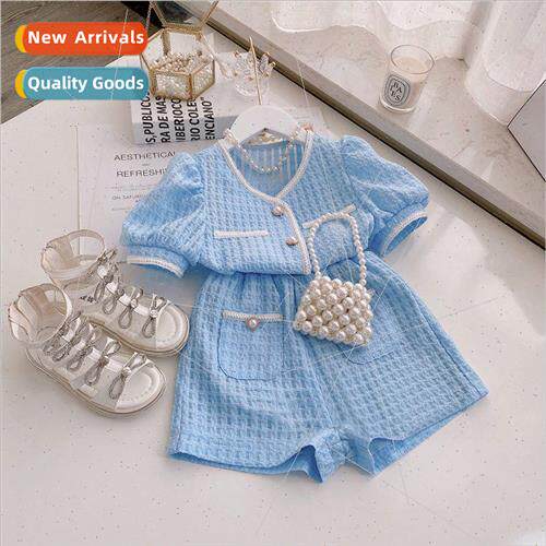 Summer 2023 new salt sweet system small perfume set girls hi