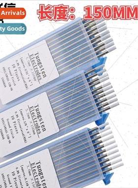 WZ8 Argon arc welding zirconium tungsten electrode white tun