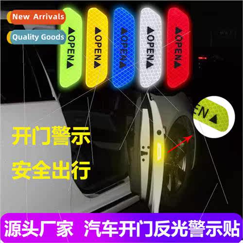 Open door stickers reflective stickers safety warning sticke