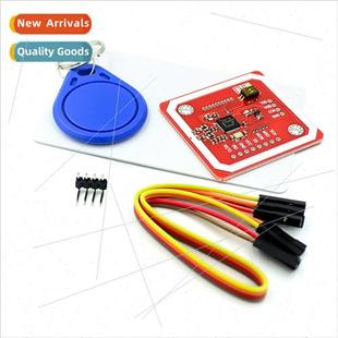 Near Field Communication New Android Module with PN532