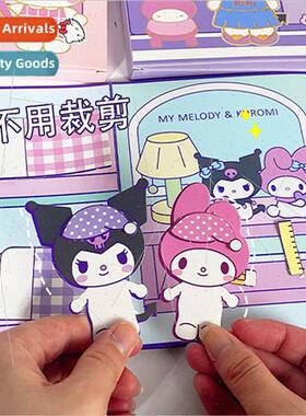 Kulomi Melody handmade diy dress up beanies book Sanrio quie