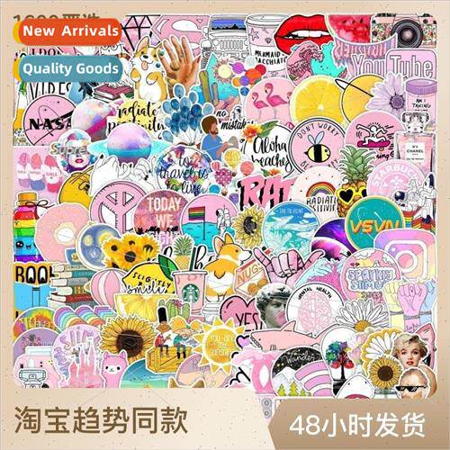 Pink small fresh 103 doodle stickers computer notebook water