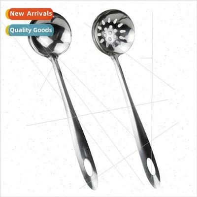Leaky spoon soup ladle household spoon long handle large siz