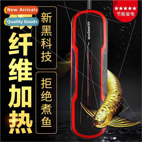 Bote fish tank carbon fiber heating rod automatic thermostat