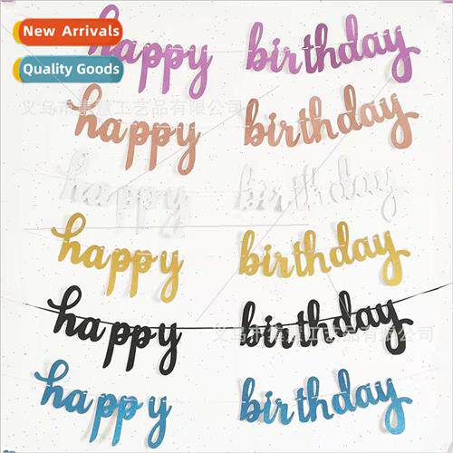 amese Flags Party Decoration happy birthday amese Birthday F