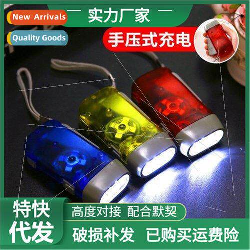 Hand pressure rechargeable self-generating flashlight mini p