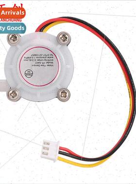 Coffee Machine Flow Meter Water Flow Sensor 6mm Hose Water P