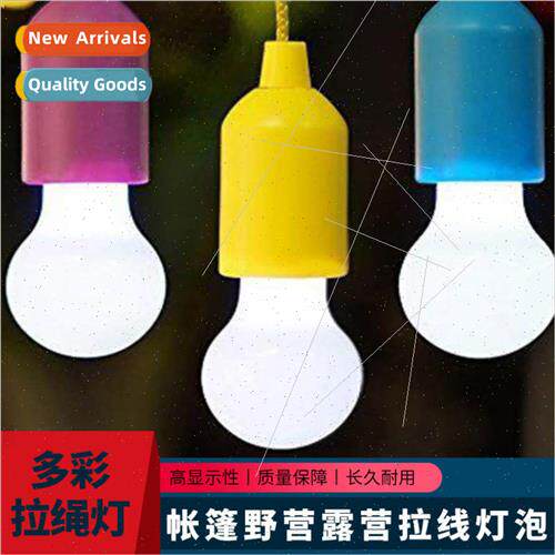 LED portable colorful pull cord light tent camping camping p