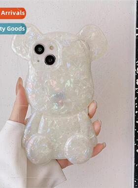 Fantasy shell pattern 适用 iPhone 13 phone case 14pro three-