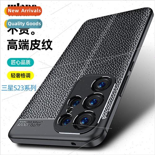 适用 Samsung S24Ultea cell phone case hand GalaxyS23FE Lyche