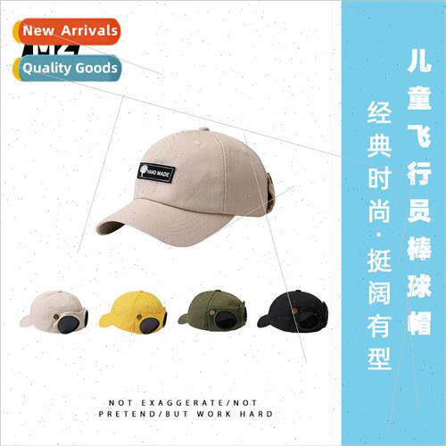 Fashionable and versatile childrens aviator baseball cap sum