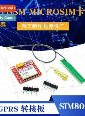 SIM800L module GPRS adapter board GSM microSIM card Core boa