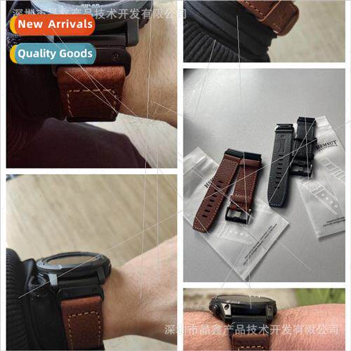 适用 Garmin 22/26mm Universal Quick Release Leather Fenix7/7