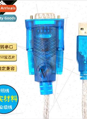 USB to Serial Cable 9-pin com port Debugging Cable RS232 Ser