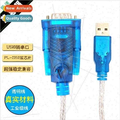 USB to Serial Cable 9-pin com port Debugging Cable RS232 Ser
