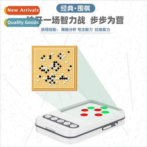 New AI Intelligent Board Go Go Double Interactive Checkers C