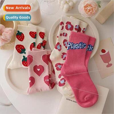 Autumn and winter ins hundreds of niche fruit mid-calf socks