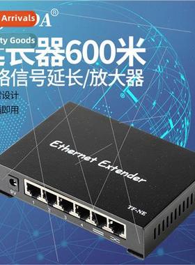 6-port network cable lightning protection signal extender am