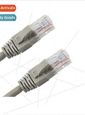1 meter pure oxygen-free copper finished network cable 8-cor