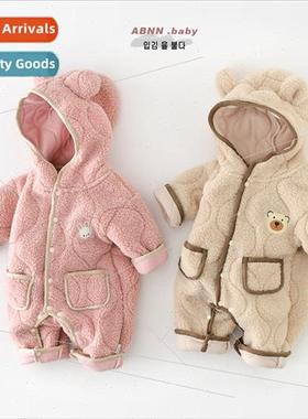 Baby winter fur clothes hug clothes full moon gifts newborn