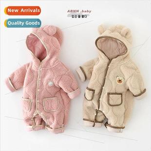 Baby winter fur clothes hug clothes full moon gifts newborn
