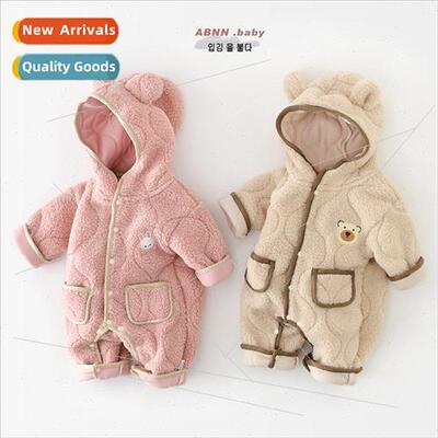 Baby winter fur clothes hug clothes full moon gifts newborn