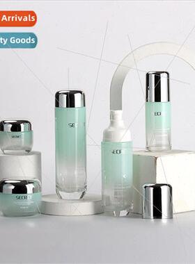 Cosmetic Set Dispenser Bottle Frosted ght Bottle 50g Cream l
